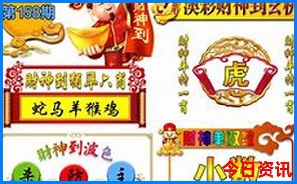 南京南站附近有什么景点